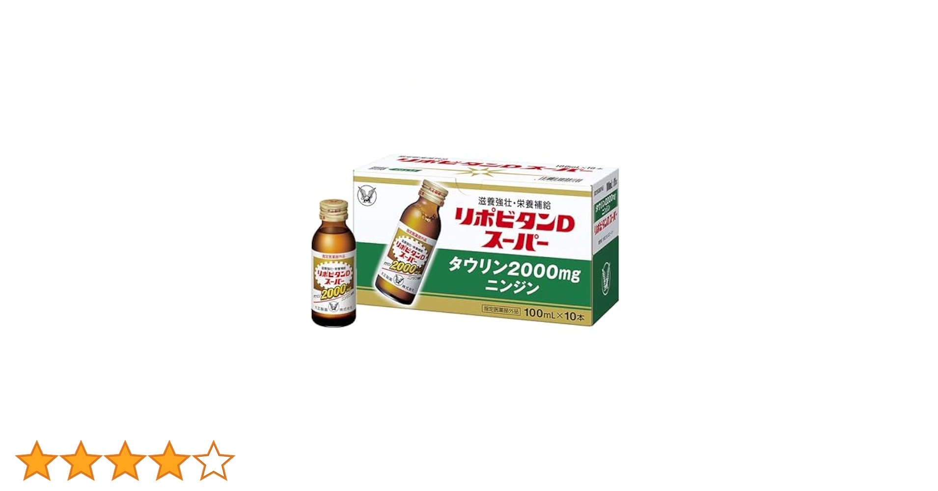 41wqPmUP8YL.jpg_BO30,255,255,